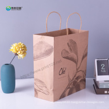 Customized Take Away Food Bag Brown Printing Kraft Paper Gift Bag